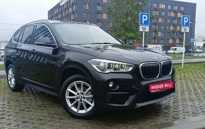 BMW X1, 2018 год, 1 855 000 рублей, 1 фотография