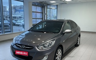 Hyundai Solaris II рестайлинг, 2012 год, 722 000 рублей, 1 фотография