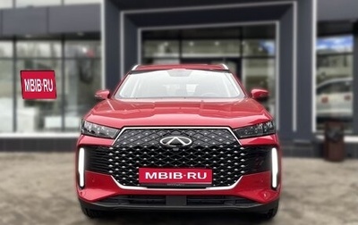 Chery Tiggo 4 I рестайлинг, 2024 год, 2 240 000 рублей, 1 фотография
