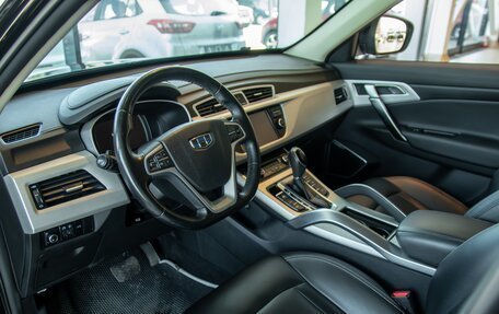 Geely Atlas I, 2020 год, 1 655 000 рублей, 10 фотография