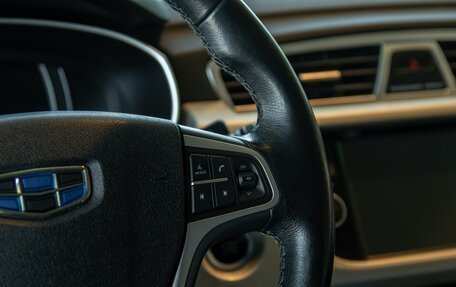 Geely Atlas I, 2020 год, 1 655 000 рублей, 14 фотография