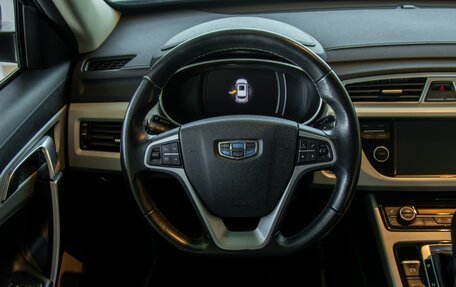 Geely Atlas I, 2020 год, 1 655 000 рублей, 12 фотография