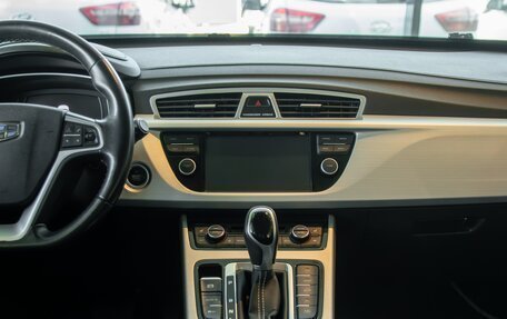 Geely Atlas I, 2020 год, 1 655 000 рублей, 15 фотография