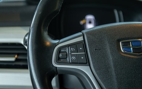 Geely Atlas I, 2020 год, 1 655 000 рублей, 13 фотография