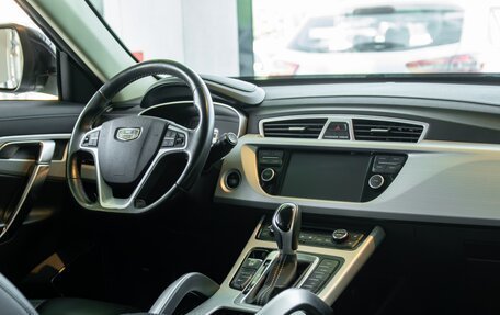 Geely Atlas I, 2020 год, 1 655 000 рублей, 17 фотография
