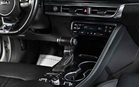 KIA K5, 2021 год, 2 595 000 рублей, 14 фотография