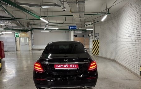 Mercedes-Benz E-Класс, 2020 год, 4 190 000 рублей, 10 фотография