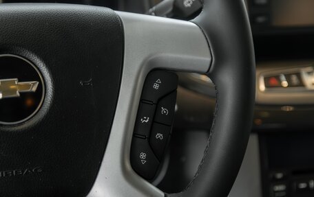 Chevrolet Captiva I, 2015 год, 1 255 000 рублей, 13 фотография