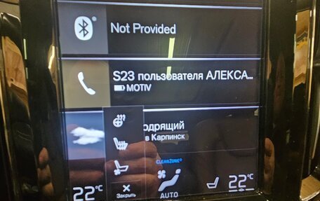 Volvo XC60 II, 2020 год, 4 000 000 рублей, 14 фотография