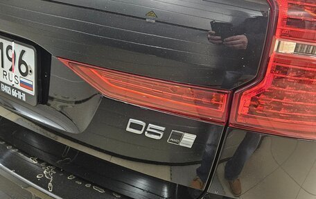 Volvo XC60 II, 2020 год, 4 000 000 рублей, 11 фотография