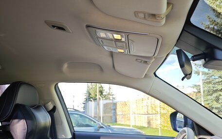 Geely Atlas I, 2021 год, 1 720 000 рублей, 12 фотография