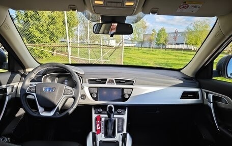 Geely Atlas I, 2021 год, 1 720 000 рублей, 6 фотография