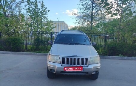 Jeep Grand Cherokee, 2003 год, 1 200 000 рублей, 4 фотография