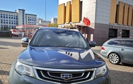 Geely Atlas I, 2021 год, 1 720 000 рублей, 19 фотография
