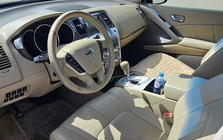 Nissan Murano, 2013 год, 1 630 000 рублей, 7 фотография