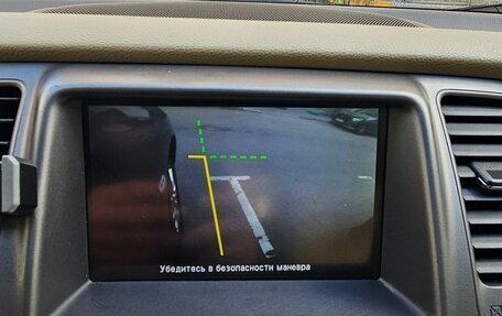 Nissan Murano, 2013 год, 1 630 000 рублей, 11 фотография
