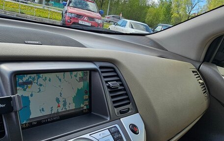 Nissan Murano, 2013 год, 1 630 000 рублей, 10 фотография