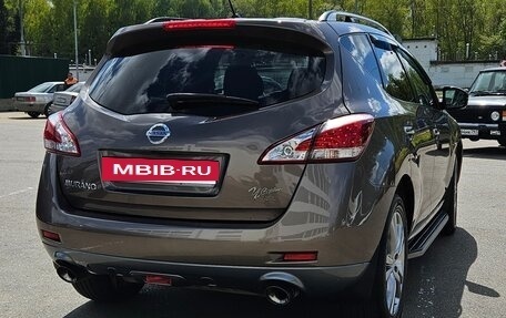 Nissan Murano, 2013 год, 1 630 000 рублей, 5 фотография