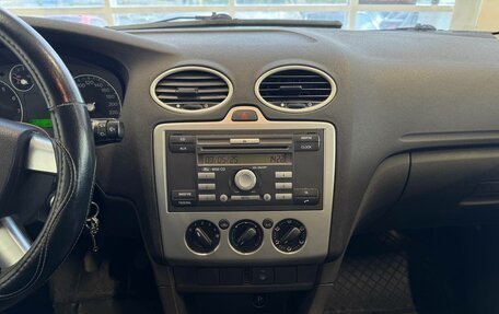 Ford Focus II рестайлинг, 2006 год, 569 000 рублей, 12 фотография