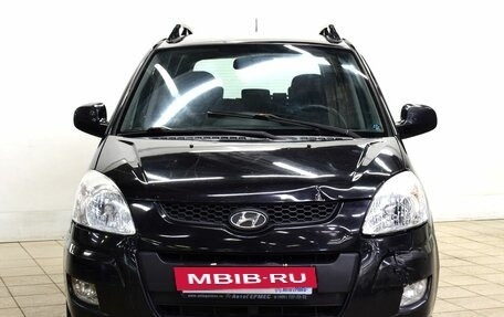 Hyundai Matrix I рестайлинг, 2008 год, 580 000 рублей, 2 фотография