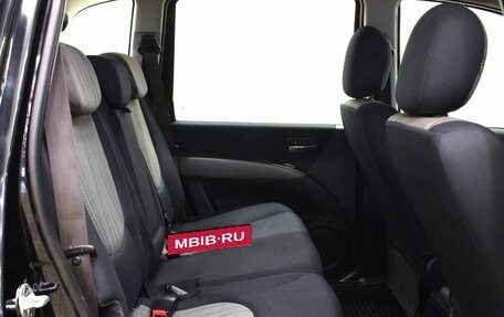 Hyundai Matrix I рестайлинг, 2008 год, 580 000 рублей, 10 фотография