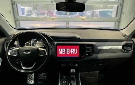 Chery Tiggo 4 I рестайлинг, 2020 год, 1 299 000 рублей, 12 фотография