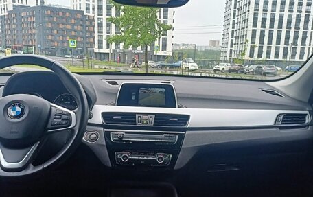 BMW X1, 2018 год, 1 855 000 рублей, 9 фотография