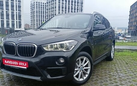 BMW X1, 2018 год, 1 855 000 рублей, 13 фотография