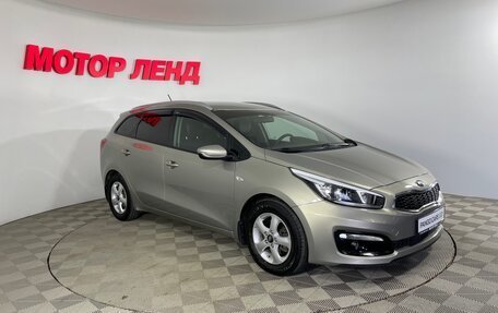 KIA cee'd III, 2016 год, 1 062 000 рублей, 3 фотография