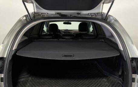 KIA cee'd III, 2016 год, 1 062 000 рублей, 10 фотография