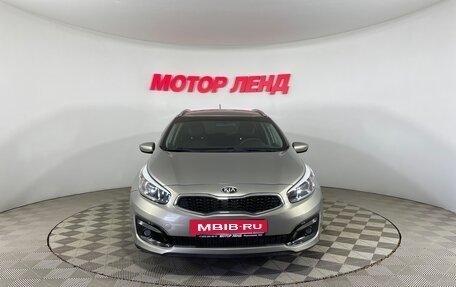 KIA cee'd III, 2016 год, 1 062 000 рублей, 2 фотография