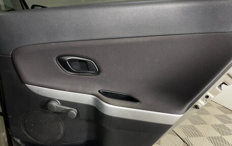 KIA cee'd III, 2016 год, 1 062 000 рублей, 25 фотография
