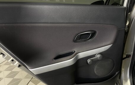KIA cee'd III, 2016 год, 1 062 000 рублей, 27 фотография