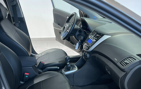 Hyundai Solaris II рестайлинг, 2012 год, 722 000 рублей, 14 фотография