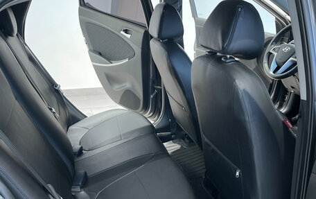 Hyundai Solaris II рестайлинг, 2012 год, 722 000 рублей, 16 фотография