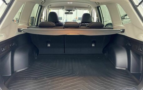 Subaru Forester, 2024 год, 5 199 000 рублей, 15 фотография