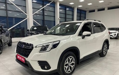 Subaru Forester, 2024 год, 5 199 000 рублей, 1 фотография