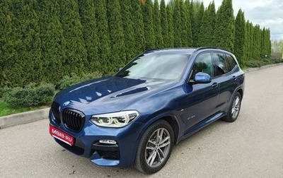 BMW X3, 2017 год, 3 850 000 рублей, 1 фотография