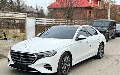 Mercedes-Benz E-Класс, 2024 год, 7 700 000 рублей, 1 фотография