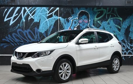 Nissan Qashqai, 2014 год, 1 255 000 рублей, 1 фотография