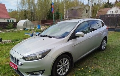 Ford Focus III, 2018 год, 1 400 000 рублей, 1 фотография