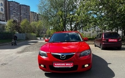 Mazda 3, 2007 год, 1 050 000 рублей, 1 фотография