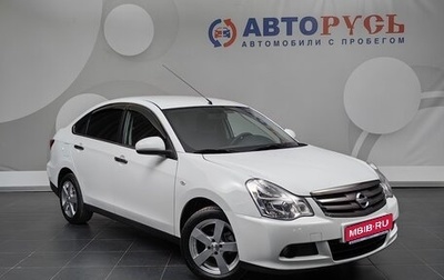 Nissan Almera, 2017 год, 799 000 рублей, 1 фотография