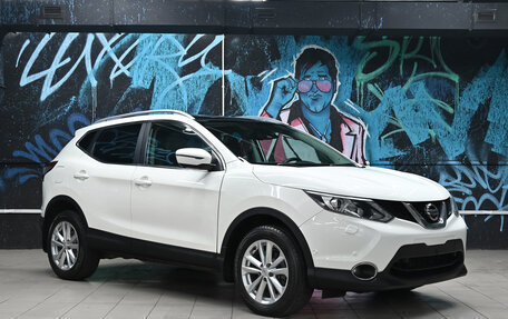 Nissan Qashqai, 2014 год, 1 255 000 рублей, 2 фотография