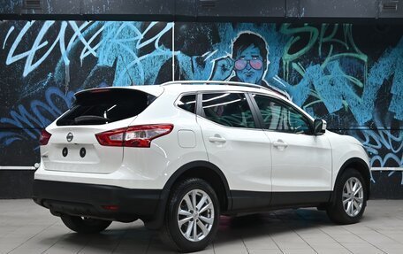 Nissan Qashqai, 2014 год, 1 255 000 рублей, 4 фотография
