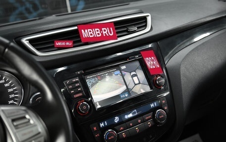 Nissan Qashqai, 2014 год, 1 255 000 рублей, 10 фотография