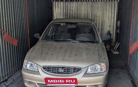 Hyundai Accent II, 2006 год, 800 000 рублей, 6 фотография