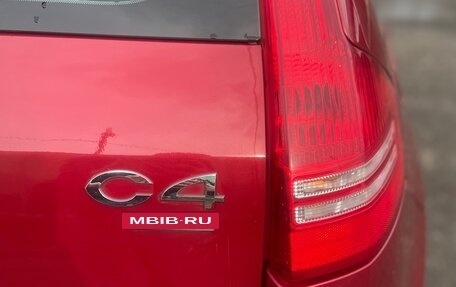 Citroen C4 II рестайлинг, 2010 год, 375 000 рублей, 10 фотография