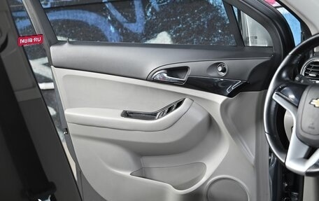 Chevrolet Orlando I, 2013 год, 1 195 000 рублей, 6 фотография