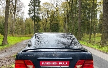 Mercedes-Benz E-Класс, 1996 год, 499 000 рублей, 7 фотография
